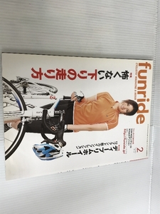 ※カバー無し。funride ( ファンライド ) 2010年 02月号 [雑誌] ランナーズ