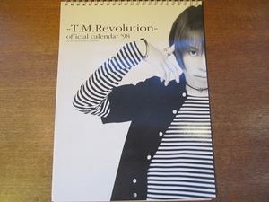 オフィシャル壁かけカレンダー「T.M.Revolution」1998●西川貴教