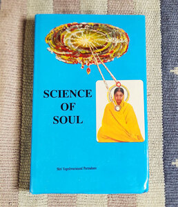 本　洋書　Science of Soul　スワミ・ヨーゲシヴァラナンダ　Shree Yogeshwaranand Parmahans　ヨーガ・ニケタン　貴重