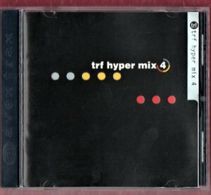 Ω TRF リミックスアルバム CD/hyper mix 4/Overnight Sensation BOY MEETS GIRL masquerade survival dAnce CRAZY GONNA CRAZY/小室哲哉