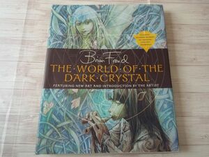 映画関連[ブライアン・フラウド ダーク・クリスタル THE WORLD OF THE DARK CRYSTAL（小冊子付き）] 洋書 英語 設定資料集