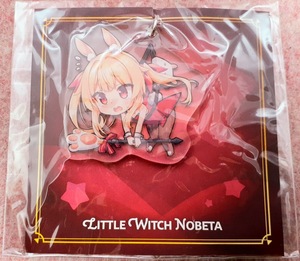 送230円～ 希少品☆Little Witch Nobeta「ノベタ バニーガールver.」キャラ アクリルキーホルダー　アクキー リトルウィッチノベタ 美少女