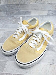 ◇ VANS ヴァンズ OLD SKOOL オールドスクール スニーカー シューズ サイズ22.5cm イエロー系 レディース P