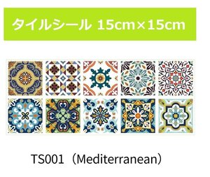 貼付けカンタン！ 剥がせる タイルシール 15cm×15cm 10枚入り C738_001 キッチン 台所 洗面所 玄関 フロアシート 防水リメイクシート