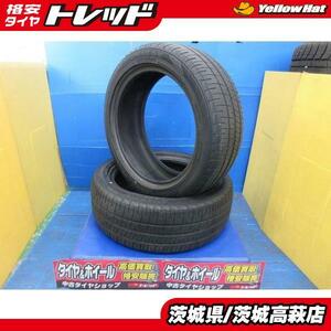 195/50R16 ダンロップ エナセーブ EC204 タイヤ2本 中古 高萩 ヴィッツ NCP131 NCP91 NHP130 NSP130 ウイングロード WFY11 WHNY11 プレマシ