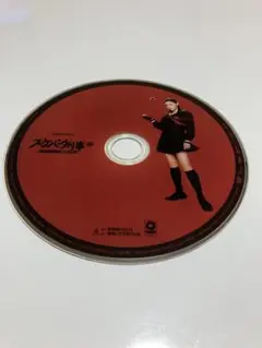 訳あり　スケバン刑事　コードネーム　麻宮サキ　セル版　DVD