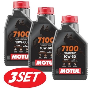 【お得な3本セット】112899 MOTUL (モチュール) 【新商品】 7100 4T MA2 10W60 1L バイク用100%化学合成オイル エンジンオイル 104548