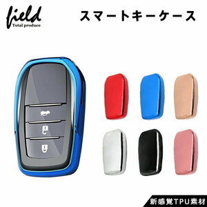 『FLD0740』トヨタ専用設計 キーケース アルファード/ヴェルファイア 30系 ピンク 検索:スマートキーケース キーカバー ハードケース