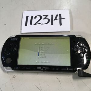 (112314C) SONY PSP 3000 本体のみ ジャンク品 