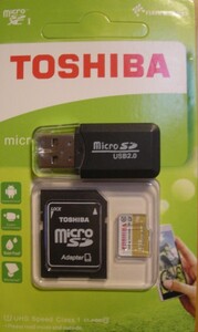 信頼のブランド TOSHIBAマイクロSDカード128GB未使用アダプター付き