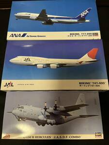 飛行機プラモ　C-130 ボーイング777-200 ボーイング747-400 送料込み