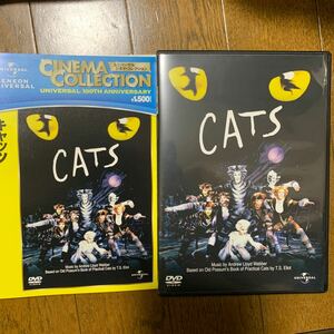 セル版　DVD キャッツ