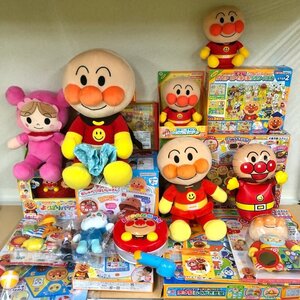 アンパンマン おもちゃ 玩具 まとめ売り ぬいぐるみ おしゃべりパッドミニ よくばりバケツ らくがき教室 他 241120SK750016