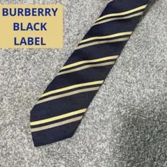 【美品】BURBERRY BLACK LABEL ネイビーストライプネクタイ