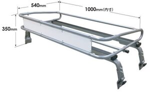 ロッキープラス ルーフキャリア ZM-680 サンバートラック TT系 H11/2-H24/2 4本脚 ユニクロめっき 優れた耐食性