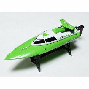 Serpent 2 Mini V-Hull Racing Boat 360mm - Green (RTR)　ボート ラジコン