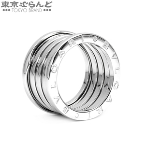 101725773 ブルガリ BVLGARI ビーゼロワン リング 4バンド K18WG #55 14号相当 B-zero1 ホワイトゴールド リング 指輪 ユニセックス 仕上済