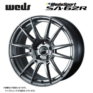 送料無料 ウェッズ WedsSport SA-62R 5J-16 +45 4H-100 (16インチ) 4H100 5J+45【4本セット 新品】