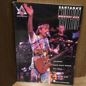 SANTANA GREATEST HITS スコア