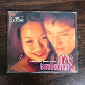 (G3102-1) 中古100円 ラヴ・タンバリンズ Cherish Our Love