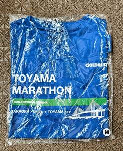 ★新品即決★富山マラソン2021 参加賞Tシャツ メンズMサイズ 非売品★送料185円