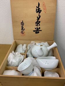 【未使用】　有田焼　三器揃　沸茶苦 茶器 湯呑 茶道具