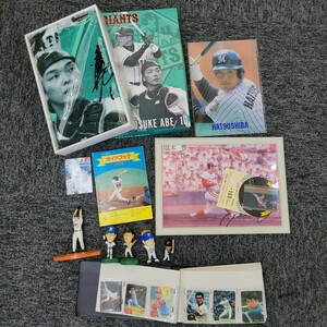 52.プロ野球グッズまとめ売り。プロ野球カード カルビー タオル 下敷き 松井秀喜 松坂大輔 フィギュア カード約150枚