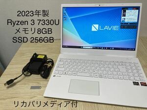 【新品同様】NEC ノートPC 2023年製 AMD Ryzen 3 7330U メモリ8GB SSD256GB 15.6型フルHD パールホワイト LAVIE N1530/GAW-HE PC-N1530GAW