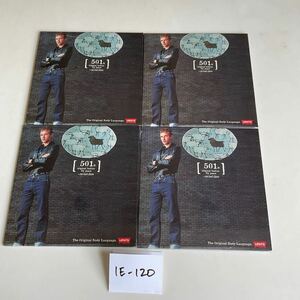 ★LEVIS★501★CD ★リーバイス★STREET BEAT SAMPLER★4枚セット★蔵出し★1E-120★デニム★非売品★