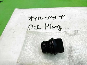 ★　オイルキャップ　OIL PLUG　ドカティ　DUCATI　Lパック発送