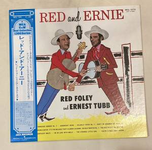 【当時物】レコード RED and ERNIE REDFOLEY and ERNEST TUBB帯付LP