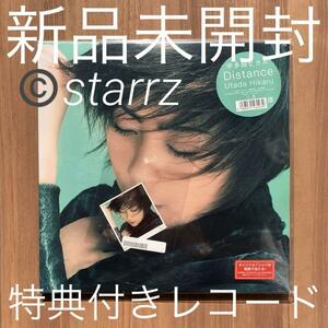 Distance 生産限定アナログ盤 2枚組 宇多田ヒカル Utada Hikaru LPレコード アナログレコード Analog Record Vinyl