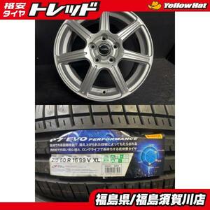 在庫処分セール ブリヂストン TOPRUN R7 6.5J-16 +54 114.3 5H シルバー ピレリ P7 EVO PERFORMANCE 215/60R16 99V オデッセイ 須賀川