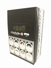 ★未開封★ タピオカ 呪術廻戦 くるみたぴぬい Vol.1 マスコット 8パック入り BOX AFK580758相