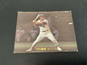 良品　カルビー81年　大杉（ヤクルト）No.233　オールスター　プロ野球カード　レアブロック