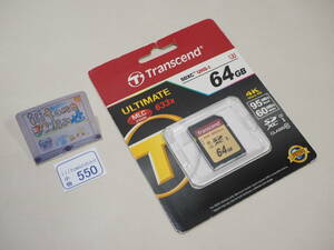 ◆小物550◆ SDXCカード 64GB (633×) Class10 UHS-I U3対応 TS64GSDU3 Transcend トランセンド 未開封・未使用品　～iiitomo～