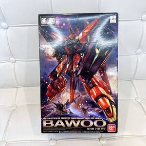 【未組み立て/未使用】RE/100 AMX-107 BAWOO バウ 機動戦士ガンダムZZ 1/100スケール プラモデル ガンプラ バンダイ BANDAI