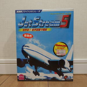 Jet Stream 5 ジェットストリーム5 旅客機フライトシミュレータ Windows 未開封