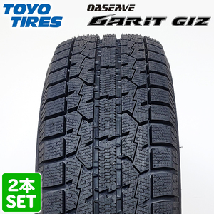 【2024年製】 TOYO TIRES 205/65R15 94T OBSERVE GARIT GIZ オブザーブ ガリット トーヨー スタッドレス 冬タイヤ 2本セット