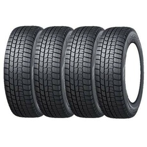 法人限定◆2022年製 4本セット販売 送料無料ダンロップ 225/50R17 98T XL WINTER MAXX02 WM02 スタッドレス DUNLOP ウインターマックス02