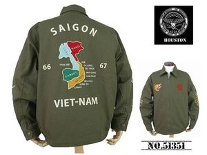 【送料無料 25%OFF】HOUSTON ヒューストン コットンツイル ベトジャン VIETNAM JUMPER 「MAP」 NO.51351 OLIVE DRAB _Lサイズ