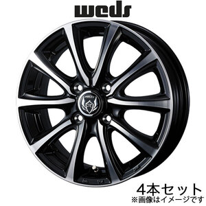 ライツレーMS ワゴンR MH23S 13インチ アルミホイール 4本 ブラックメタリックポリッシュ 0041638 WEDS Rizley MS