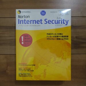 Symantec Norton Internet Security 2.0 Mac 未開封