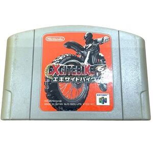 ★【任天堂/ニンテンドー/Nintendo】EXCITEBIK64 エキサイトバイク ニンテンドー64 ゲーム カセット ソフト 玩具 おもちゃ★18210