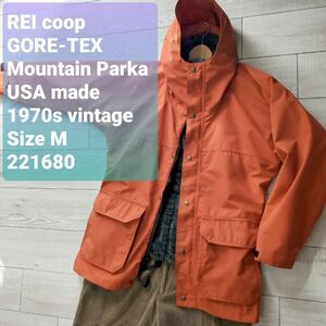 REI coop アールイーアイ■美品 1970s vintage USA製 GORE-TEX マウンテンパーカ M 光沢あるくすんだオレンジ ゴアテックス レイコープ