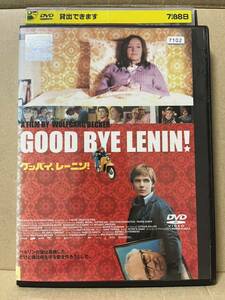 レン落 DVD『グッバイレーニン　ヴォルフガング・ベッカー監督』送料185円