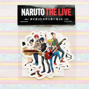 NARUTO THE LIVE ステッカーセット/ナルト/サスケ/カカシ/サクラ/我愛羅/オビト/デイダラ/サソリ/イタチ/ミナト/ヒナタ/ボルト/ミツキ/いの