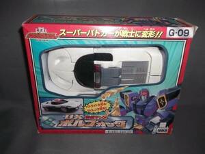 ガオガイガー G-09 DX特捜マシン　ボルフォッグ　ラスト