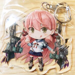 【送料無料】 明石　アクリル キーホルダー アクキー 艦隊これくしょん 艦これ 艦隊これくしょん～艦これ～