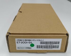 未使用品【ET-2ODI-SIL】日立 2回線OD専用線インターフェース（SI)